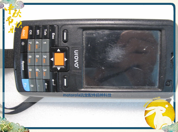 Original Second-hand Urovo Youbo Fast i6060 Accessories Maintenance Pass Round Pass Express Express Express