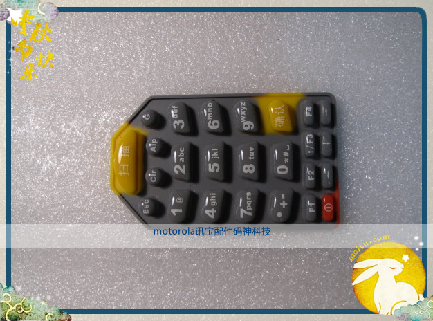 gicom High standing Kaiyuan original dress lk9100 lk9150 plastic keyboard Key accessories Repair