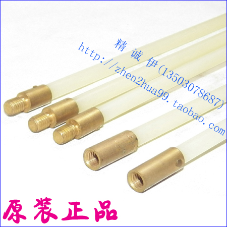 Central air conditioning refrigeration maintenance tool through gun brush rod through gun rod water cannon cleaning brush rod connecting rod 1 m