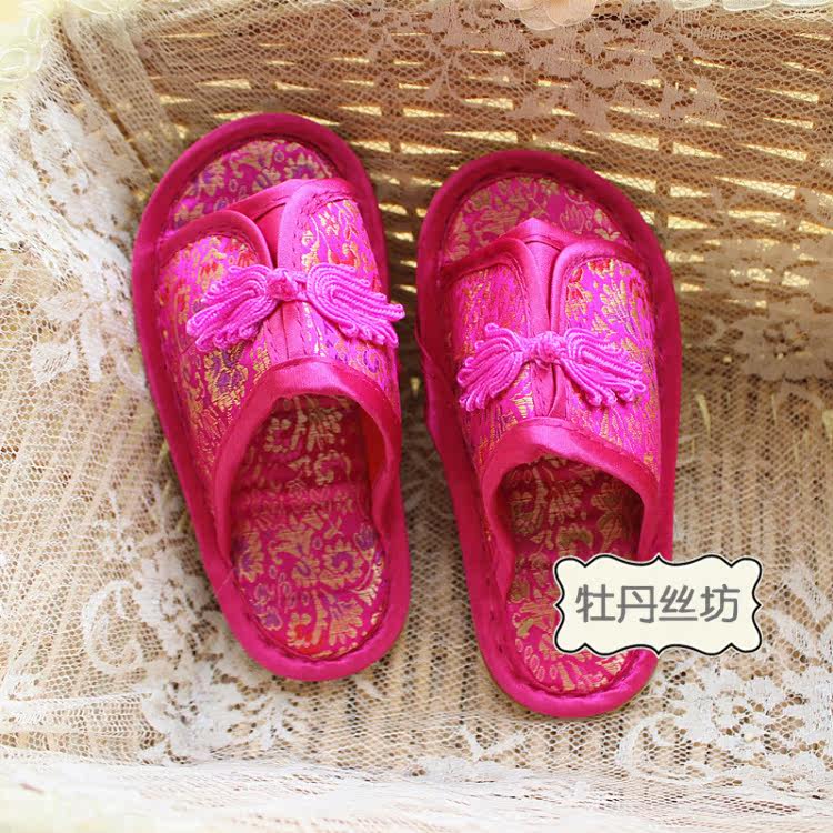 Pantoufles enfants en satin pour printemps - semelle tendon - Ref 1026914 Image 6