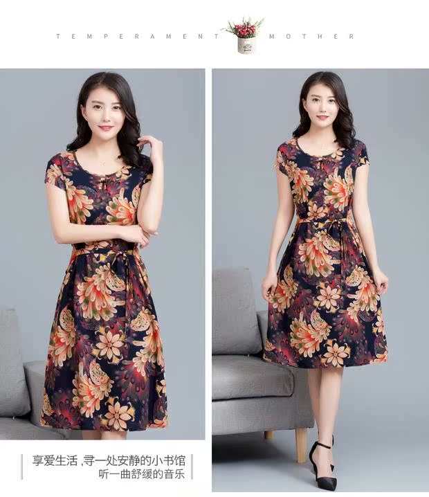 Váy trung niên mùa hè mẹ tải đầm lụa ngắn tay mới trong phần dài 40 tuổi Váy hoa 50 váy lụa - Quần áo của mẹ áo khoác phụ nữ lớn tuổi