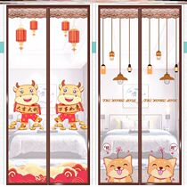 Velcro anti-mosquito door curtain summer encryption new partition curtain magnetic self-priming screen door screen curtain household free hole