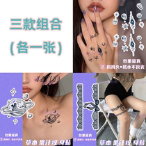 Pho Lace Butterfly Knot Grass Ben Juice Tattoo Stick Hot Girl Sweet Cool Sexy Accessories Cool Tide Pattern Imitation Tattoo