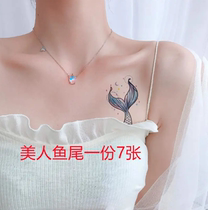 Mermaid tail tattoo sticker with elegant wind and waterproof persistent temptation Rainbow fish tail collarbone stickers The female is small