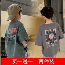 Boys cotton t-shirt 2021 summer new childrens short-sleeved Korean version loose handsome 8-year-old schoolboy summer top