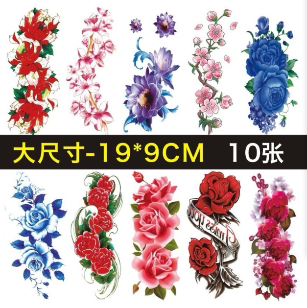 Big Picture Flowers Tattoo Patch Waterproof Female Persistence Sensation Flower Arm Cesarean Section of Scar Photo PHOTO DECORATION STICKER IMPERMANENT