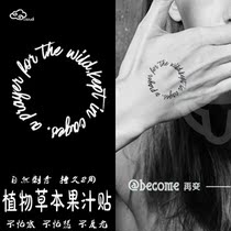 Personality English Final Sleepy caged herbal juice tattooed half persistent waterproof without falling color realistic sting cyan