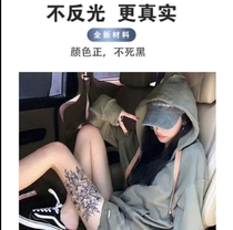 Flower herbal juice tattoo sticker Chest flower semi-permanent flower arm waterproof male and female non-reflective tattoo sticker long-lasting