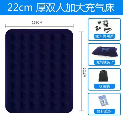 (Free air pump air pillow) Double household inflatable bed air bed single inflatable mattress lunch bed