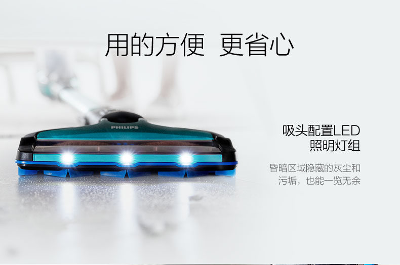 robot medion Máy hút bụi Philips FC6908 ba trong một với lau 68236827 lít quét cầm tay ướt một máy về nhà - Máy hút bụi