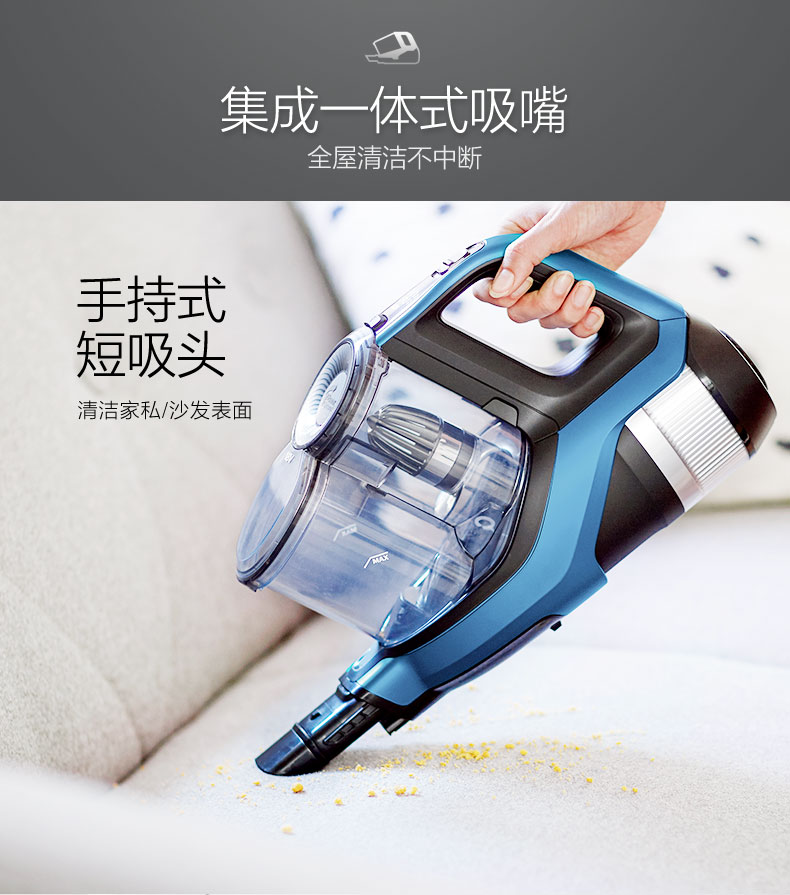robot medion Máy hút bụi Philips FC6908 ba trong một với lau 68236827 lít quét cầm tay ướt một máy về nhà - Máy hút bụi