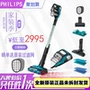 Máy hút bụi Philips FC6908 ba trong một với lau 68236827 lít quét cầm tay ướt một máy về nhà - Máy hút bụi rô bốt hút bụi lau nhà