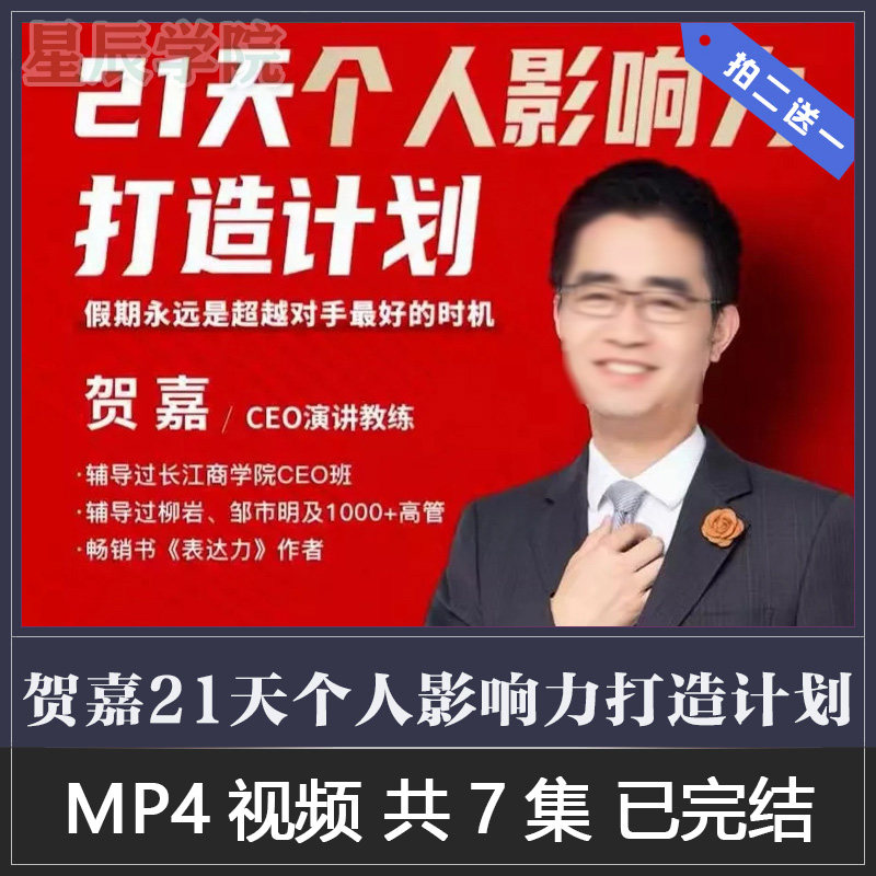 淘宝摄影美工培训，小白必看！手把手教你成为设计高手！