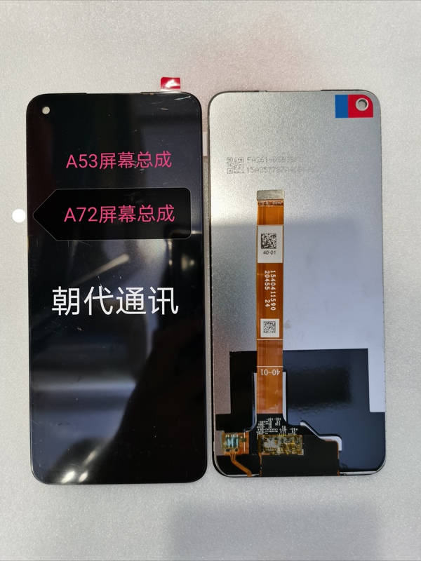Original Screen Assembly with Frame Lcd for Oppo A53 A52A72 A93 K7X Realme6 V5 Q2