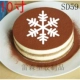 10 inch Giáng sinh bánh tiramisu Mousse Trang trí Bột rây Tấm sô cô la Kem chữ Kem trang trí Khuôn - Tự làm khuôn nướng