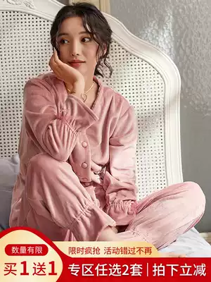 Thin coral velvet pajamas women's thin autumn and Korean version of the fresh student island velvet cardigan medium and long version of pregnant women can be worn outside