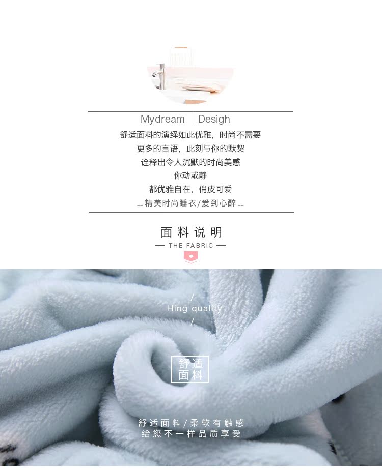 Pyjama pour femme      à manches longues - Ref 2995325 Image 7