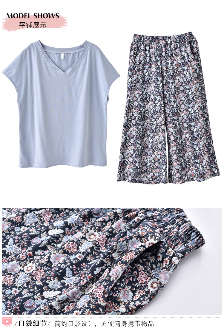 Pyjama pour femme      en Coton à manches - Ref 2994467 Image 177