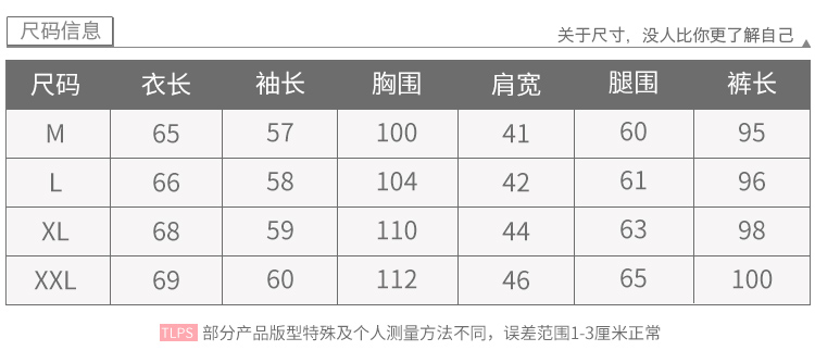 Pyjama pour femme      à manches longues - Ref 2995325 Image 9