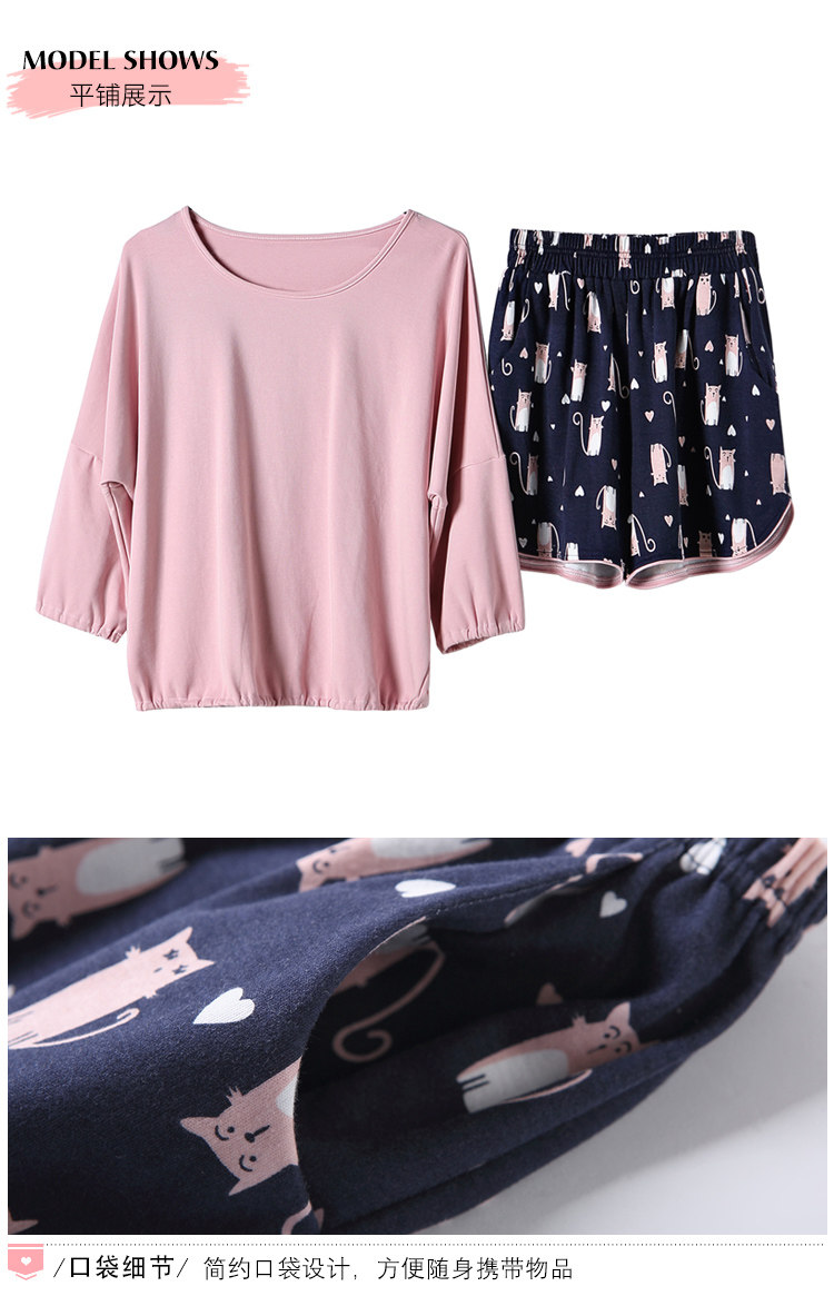Pyjama pour femme      en Coton à manches - Ref 2994467 Image 34