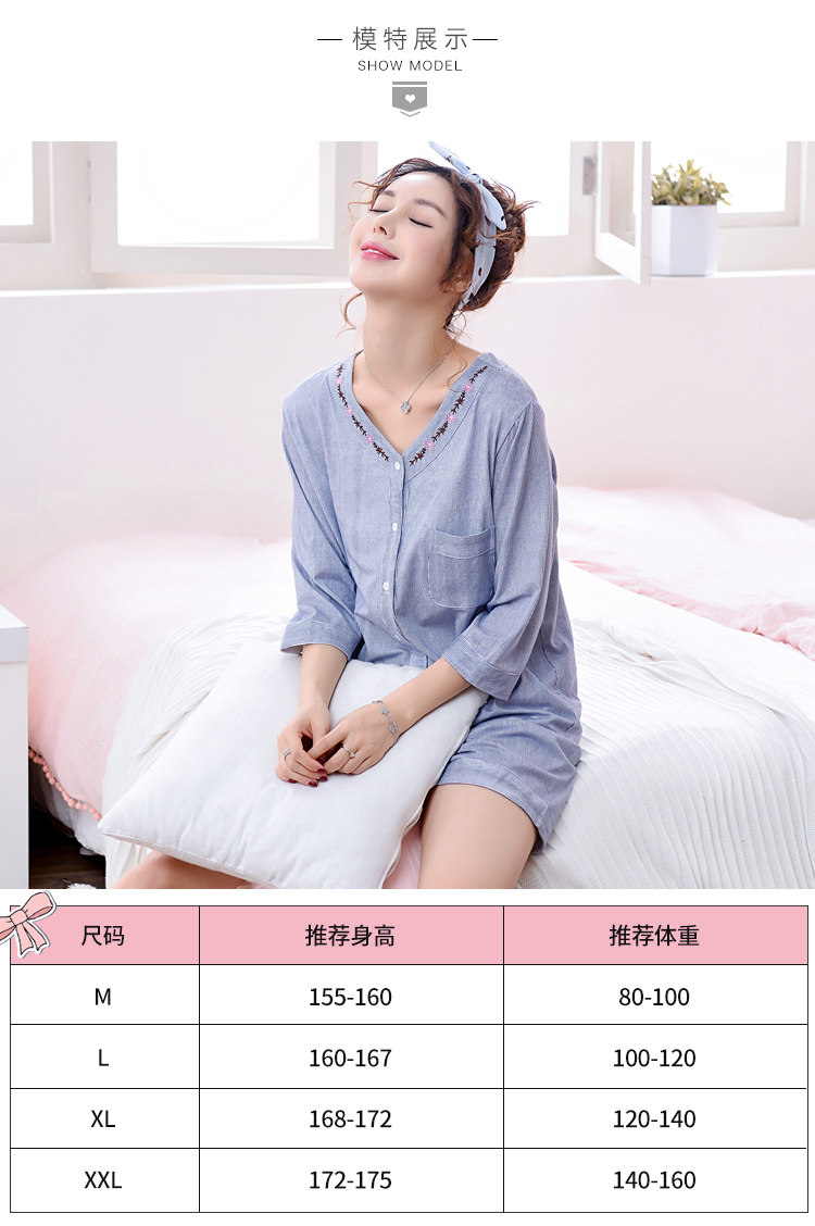 Pyjama pour femme      en Coton à manches - Ref 2994467 Image 52