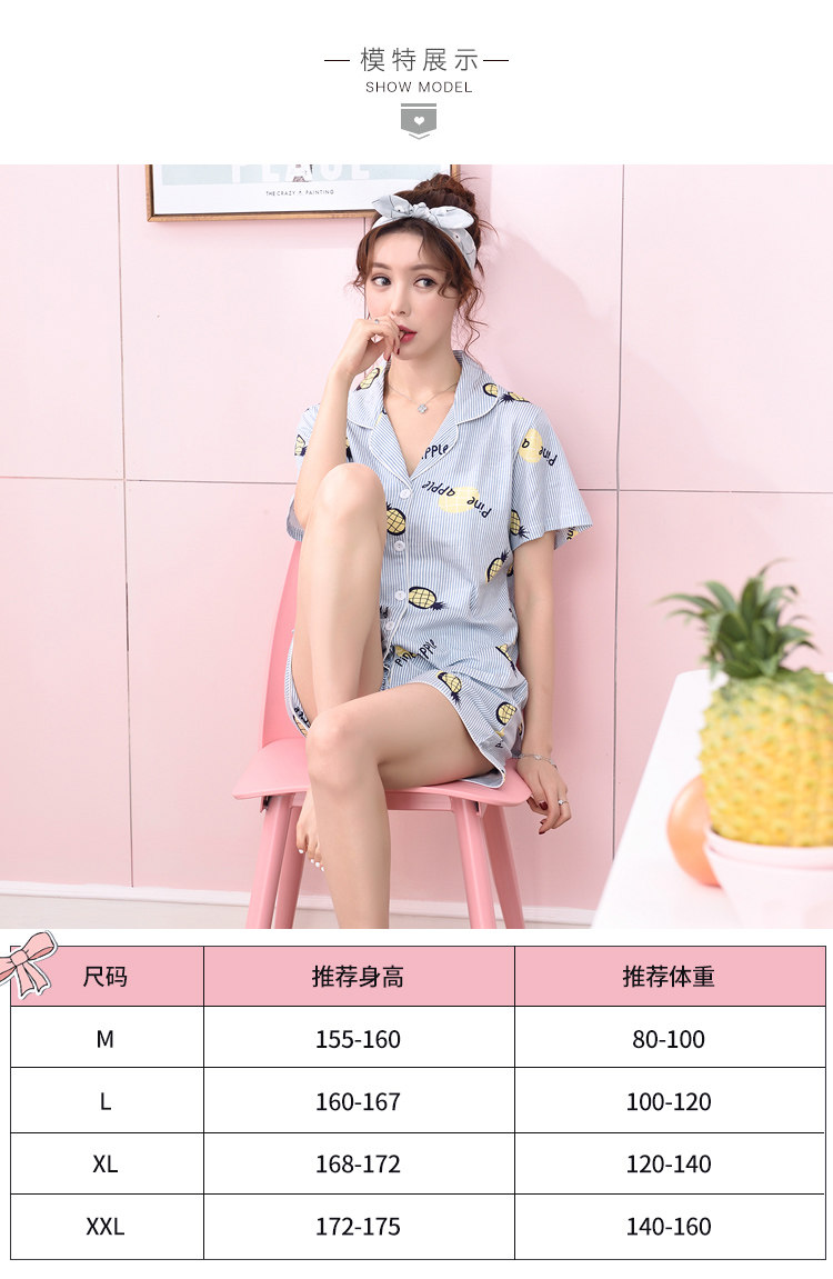 Pyjama pour femme      en Coton à manches - Ref 2994467 Image 66