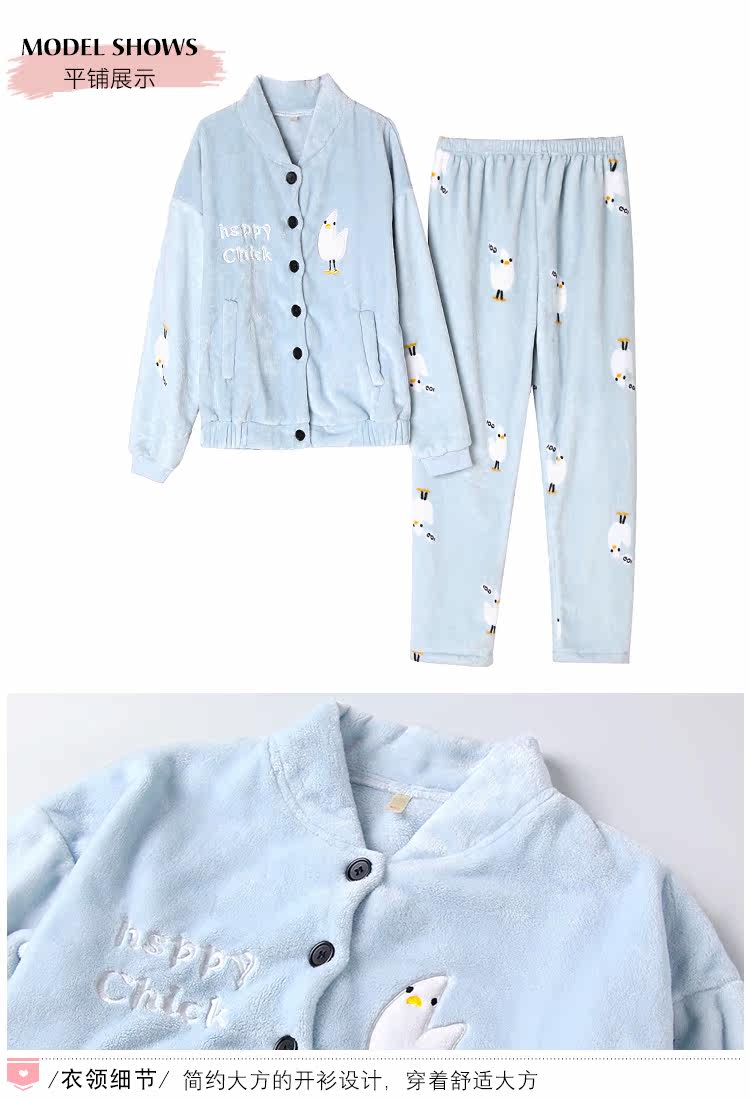 Pyjama pour femme      à manches longues - Ref 2995325 Image 44