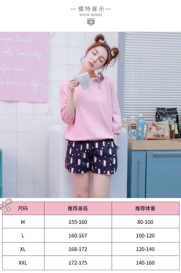Pyjama pour femme      en Coton à manches - Ref 2994467 Image 26