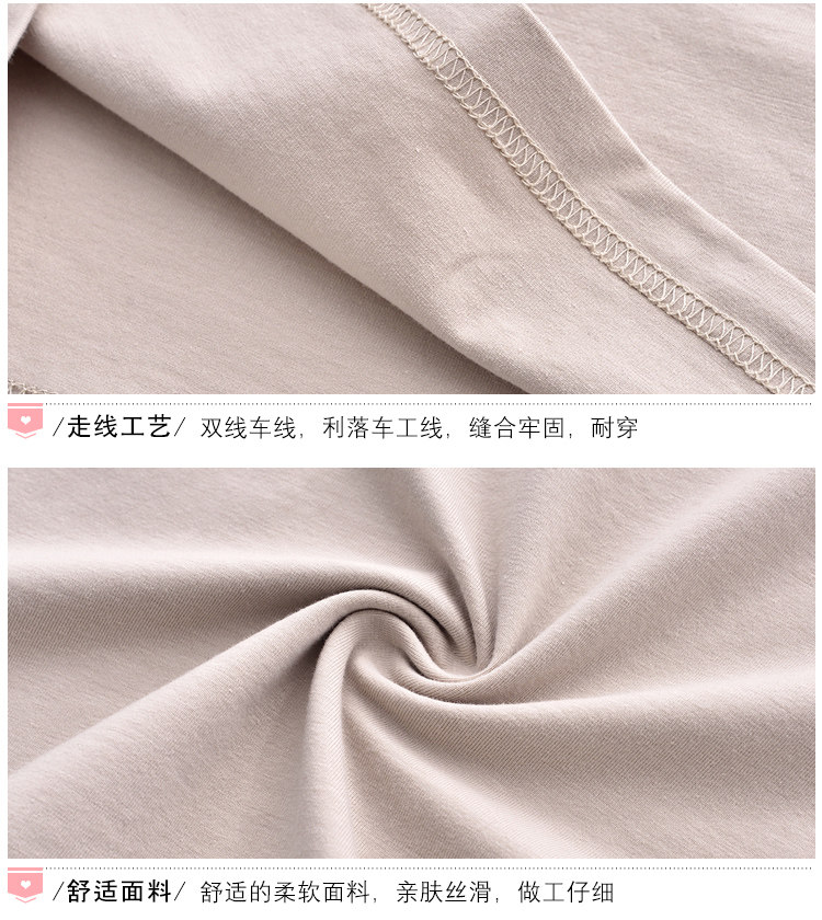 Pyjama pour femme      en Coton à manches - Ref 2994467 Image 152