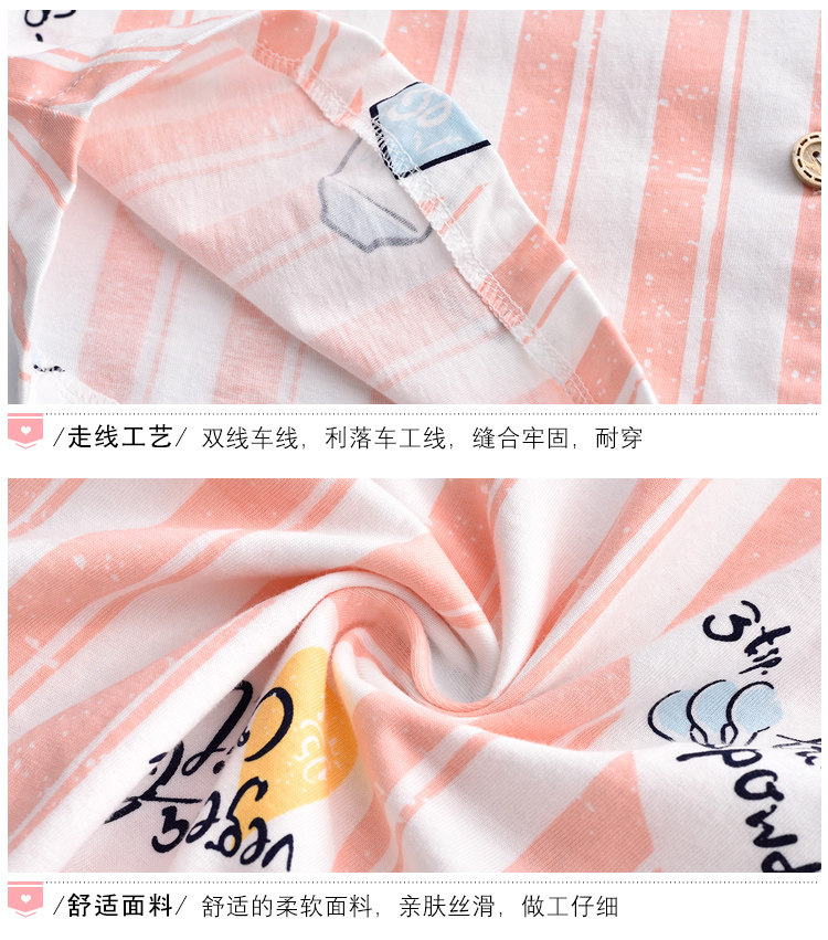 Pyjama pour femme      en Coton à manches - Ref 2994467 Image 100
