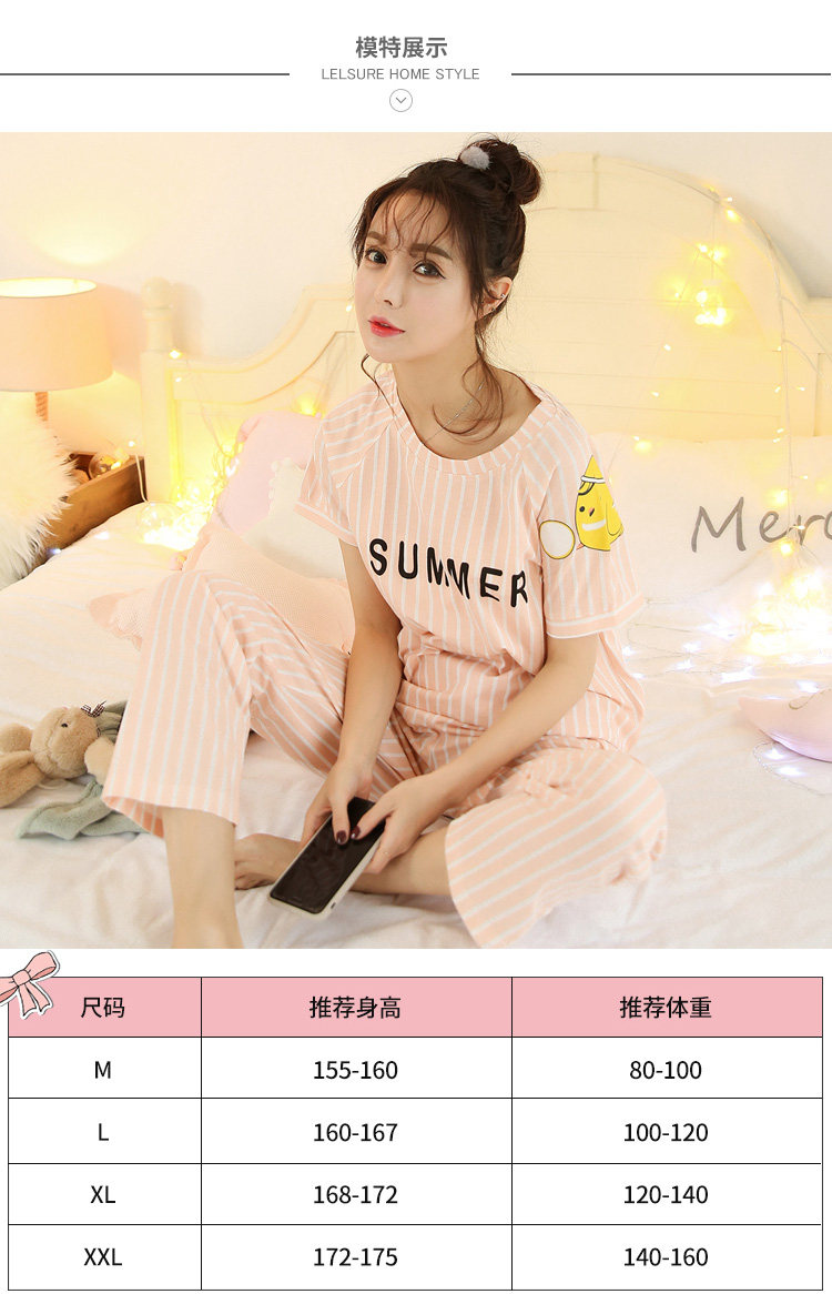 Pyjama pour femme      en Coton à manches - Ref 2994467 Image 183