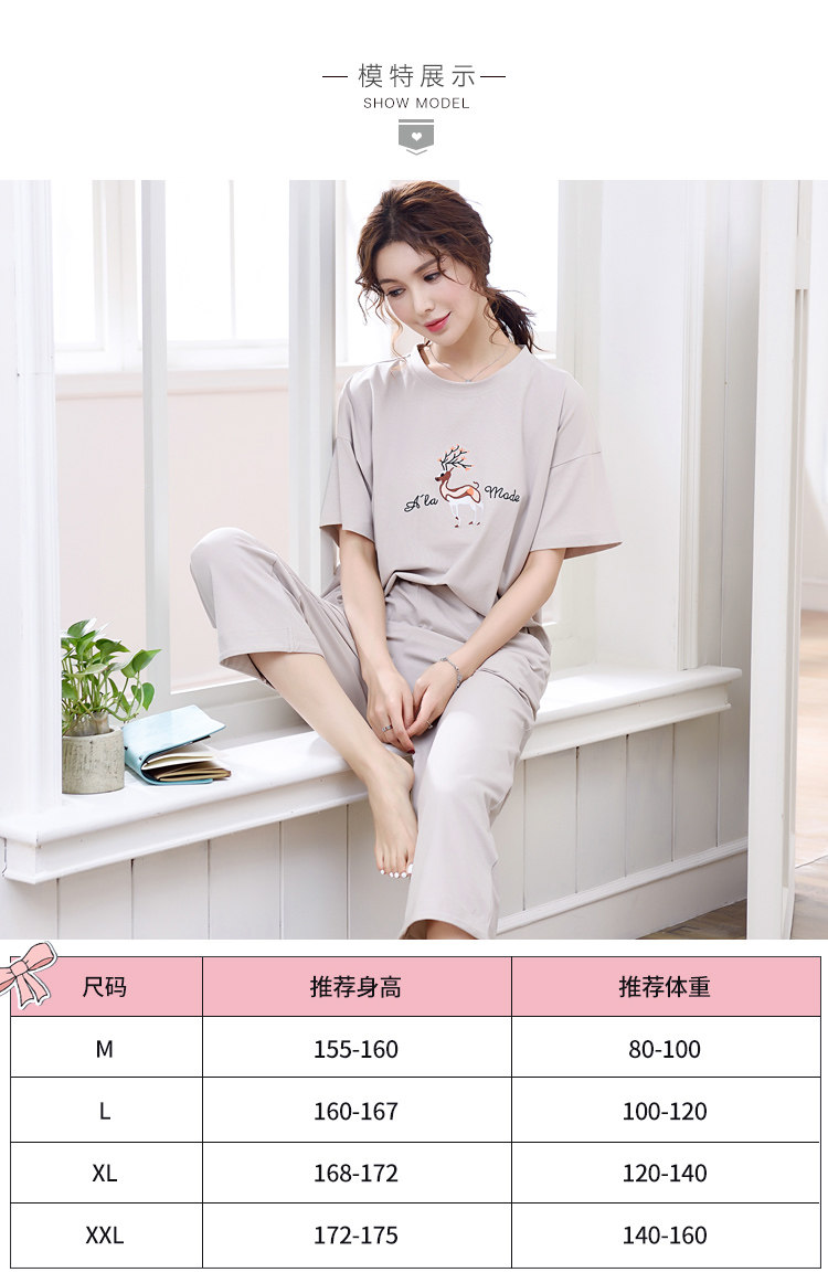 Pyjama pour femme      en Coton à manches - Ref 2994467 Image 144