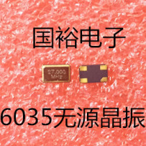 Passive Crystal patch 6035 27M 27MHZ 27 000MHZ 6*3 5mm 4 feet resonator