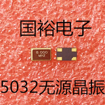 Factory direct passive crystal patch 5032 8M 8MHZ 8 000MHZ 5*3 2MM 4P resonator