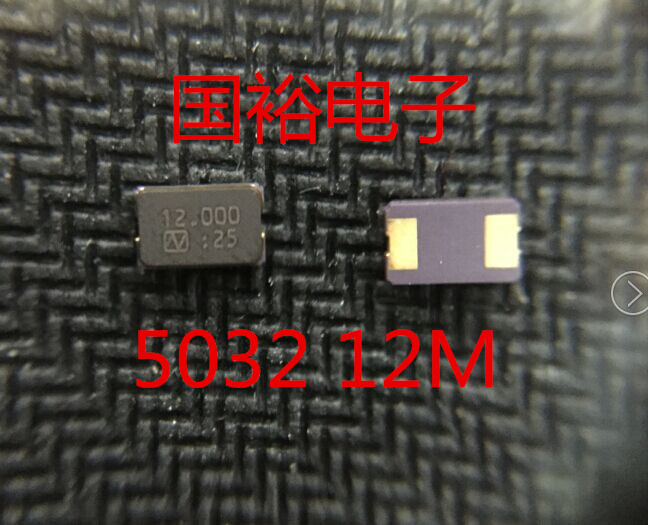 Original NDK Pattern Pattern Passive Crystal NX5032GA 12M 12MHZ Industrial Class 12 000MHZ 2P