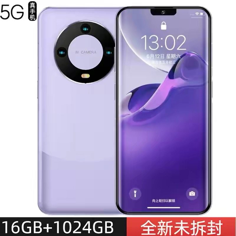16 + 512G подлинный M60 full Netcom 5G дешевый игровой смартфон по студенческой цене, 100 юаней, запасной Android для пожилых людей