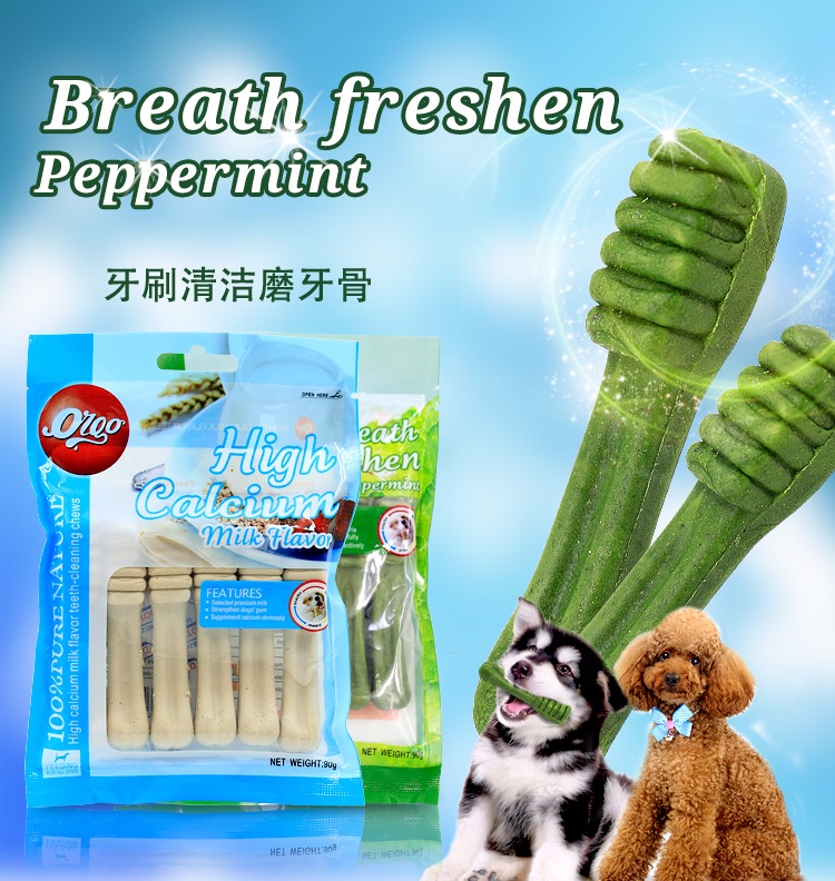 Ngành công nghiệp chó miền Bắc - Sữa chua thơm Guo Guo răng xương chó răng chó que que ăn nhẹ yêu thích thú cưng nhai thức ăn chó ganador