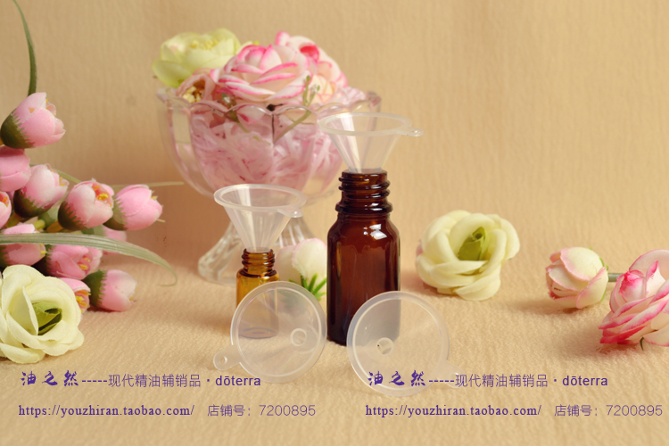 Oil Rust Essential Oil Cosmetics Pure Dew Đóng gói Chất lỏng Xử lý Tiện ích PP Phễu nhỏ - Các công cụ làm đẹp khác dao cạo chân mày