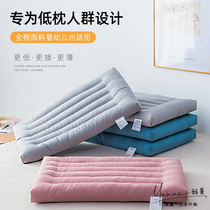 Japanese gp pillow low pillow core home childrens students cervical vertebrae flat pillow short thin single bedding