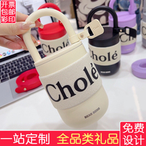 Customized lock cylinder stainless steel insulated water cup customized LOGO advertising cup printing opening event gifts small gifts