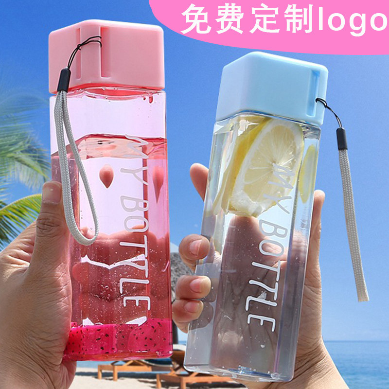 Square plastic water cup custom advertising cup printing logo custom custom made event gift batch small gift cup hair