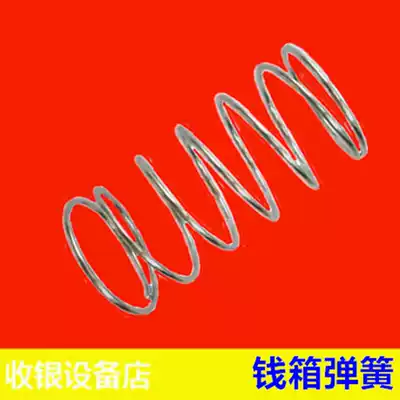 Cash box spring cash register spring cash collection box spring cash register Spring