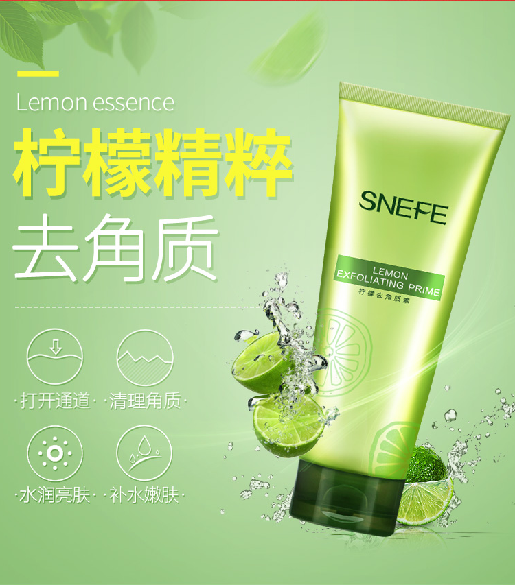 Xue Ling Li Chanh Tẩy Tế Bào Chết 120 gam Facial Cleansing Gel Gel Tẩy Tế Bào Chết Tay và Chân Chà tẩy da chết mặt cho da dầu mụn