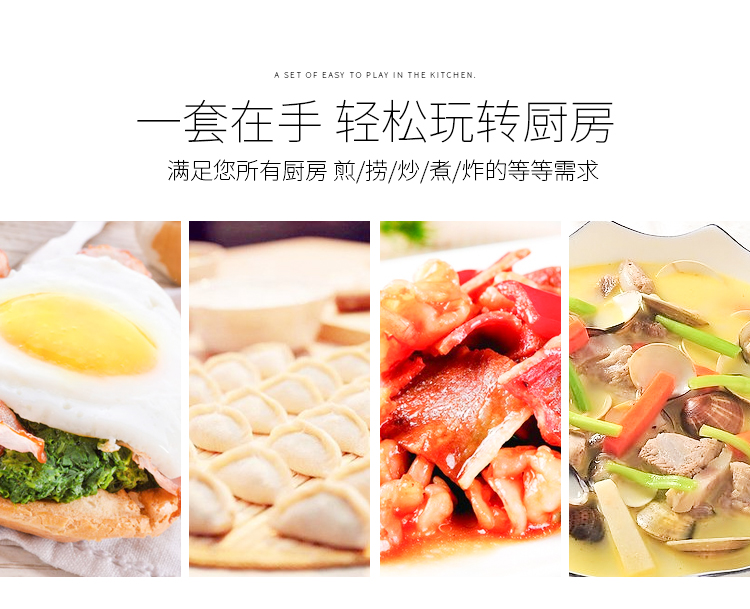 Dụng cụ nhà bếp bằng thép không gỉ năm mảnh thìa chống vảy dày nấu ăn xẻng bếp xẻng muỗng đặt tay cầm bằng gỗ 5 - Phòng bếp chảo tổ ong