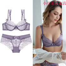Large bra C cup D Big Cup big chest show small gathering ultra-thin large size bra sexy thin underwear womens set