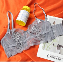 French sexy lingerie lace mesh ultra-thin adjustable see-through bra single piece collection pair breasts push-up bra women summer