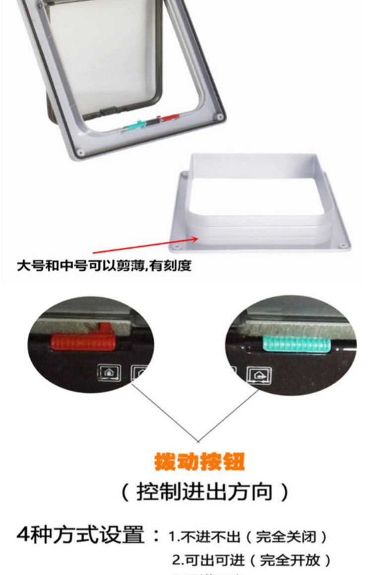 Cat dog cửa mèo cửa vật nuôi cài đặt cửa kính và cửa sổ bằng gỗ cửa sắt thép lưới màn hình cửa hai chiều truy cập miễn phí - Cat / Dog hàng ngày Neccessities 	bát ăn inox cho chó	