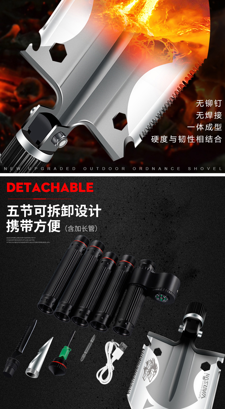 Kỹ thuật lớn xẻng đa năng ngoài trời lực lượng đặc biệt xẻng xẻng quân sự với xẻng công cụ vũ khí tự vệ tấn công - Công cụ Knift / công cụ đa mục đích xẻng quân dụng đa năng cao cấp usa