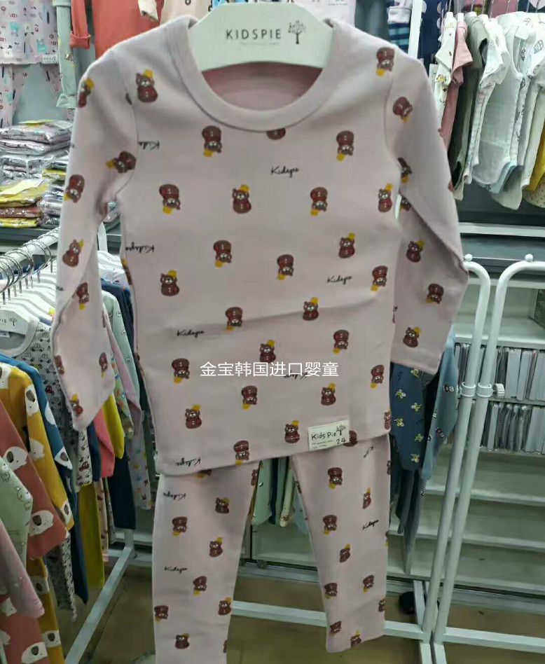 Quần áo trẻ em và bé trai Hàn Quốc Dịch vụ đồ lót cho bé mặc đồ ngủ đặt quần áo cotton bó sát mùa thu KIDSPIE bộ nỉ bé gái