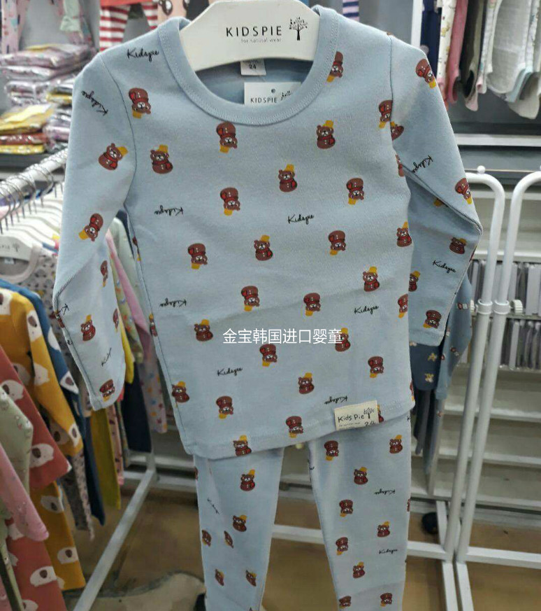 Quần áo trẻ em và bé trai Hàn Quốc Dịch vụ đồ lót cho bé mặc đồ ngủ đặt quần áo cotton bó sát mùa thu KIDSPIE bộ nỉ bé gái